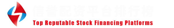 配资查询网