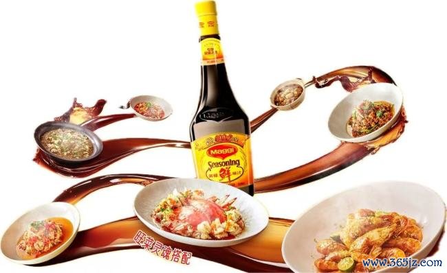 雀巢专业餐饮以标准化赋能行业增长，第六届美极鲜生大赛启幕
